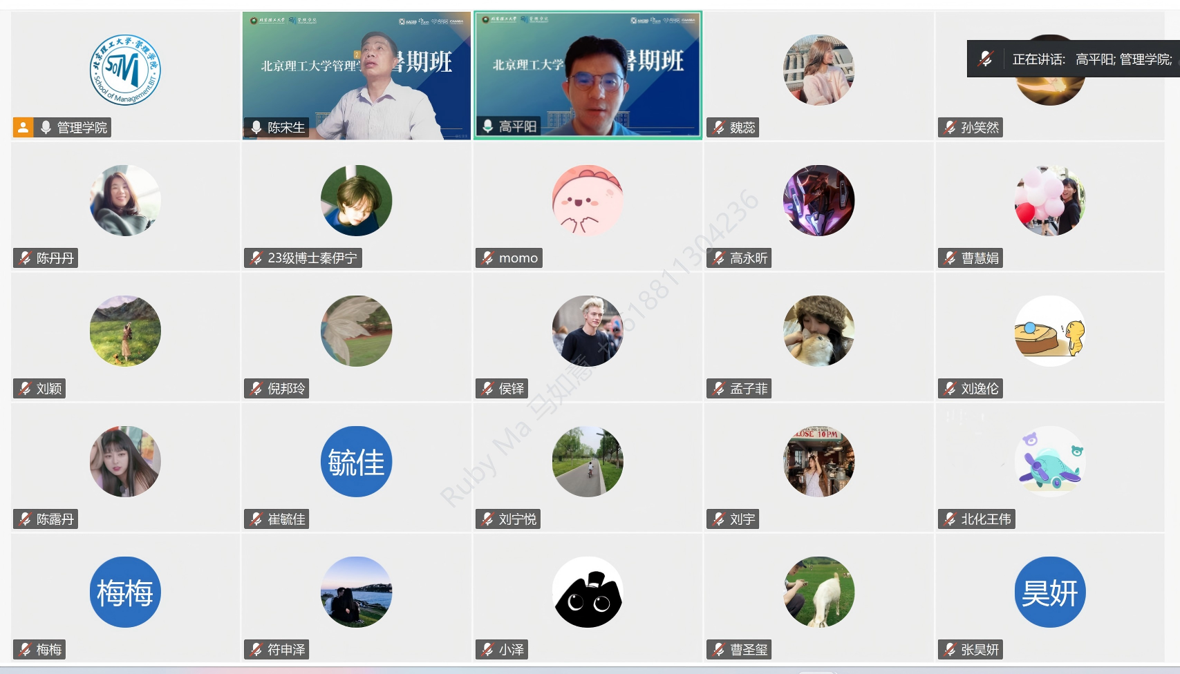 微信图片_20250714205707.png